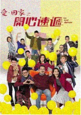 悬疑剧条目《雾港档案》封面占位图
